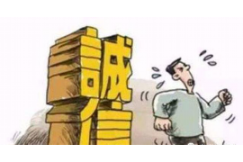 临西讨债公司成功追回拖欠八年欠款50万成功案例