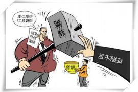 临西讨债公司成功追回消防工程公司欠款108万成功案例